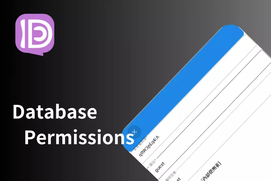 DMFlow Chatbot Permissions: Personalization & Control Made Easy