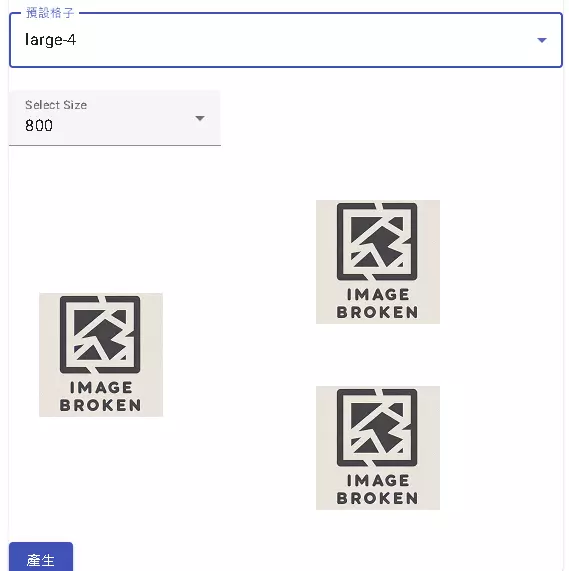 根據格式產生不同的rich menu