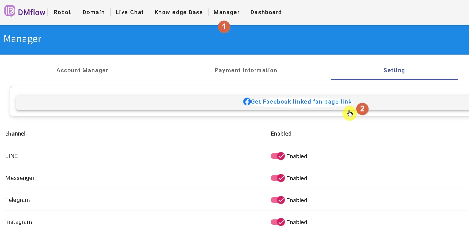 如何連結messenger